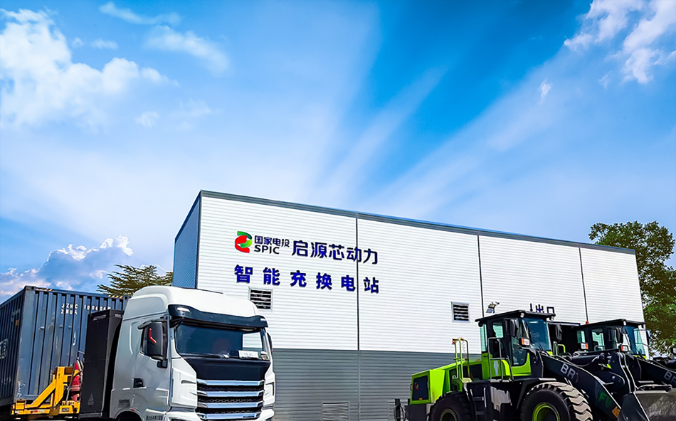 上海啟源芯動力